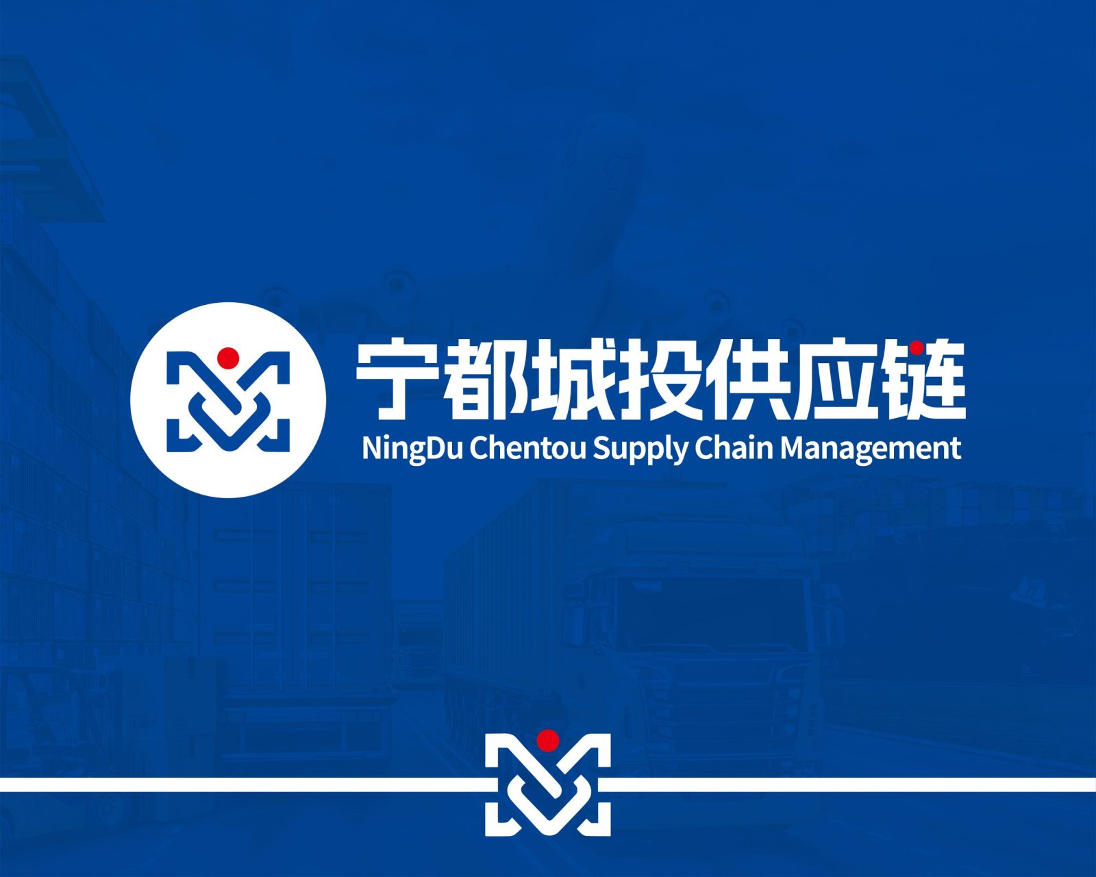 logo标志设计