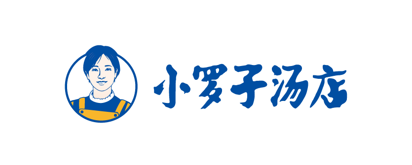 小罗子汤店logo