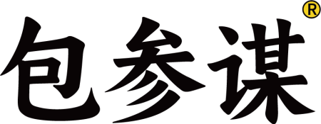 包参谋logo